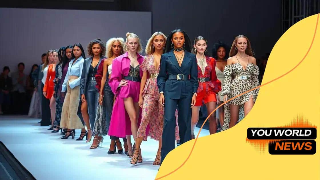 Influential models to keep an eye on